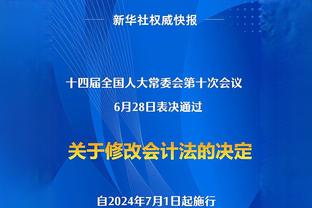 天空：西汉姆接近签下马夫罗帕诺斯，与库杜斯的谈判也正在继续